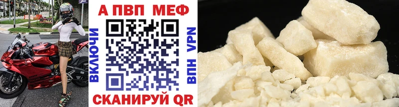 Продажа наркотиков Красково Галлюциногенные грибы  Меф мяу мяу  Гашиш  MDMA  Alpha PVP  Лсд 25  Бошки Шишки 