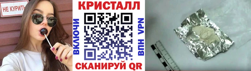 АМФ Розовый  Красково 