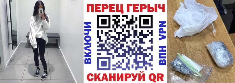 даркнет сайт  Красково  ГЕРОИН VHQ 