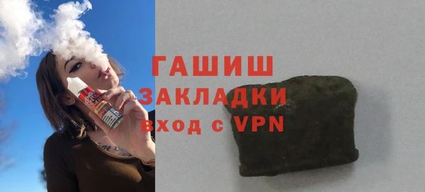 a pvp Бородино