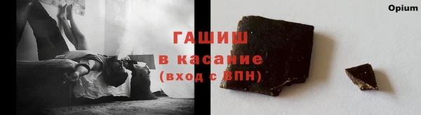 дистиллят марихуана Бугульма