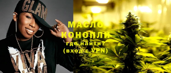 a pvp Бородино