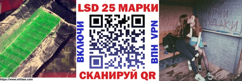OMG как зайти  Красково  LSD-25 экстази ecstasy 