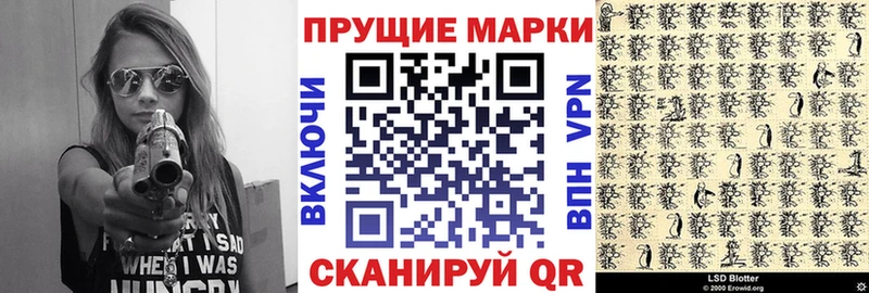 Марки NBOMe 1,5мг  kraken онион  Красково  купить наркоту 